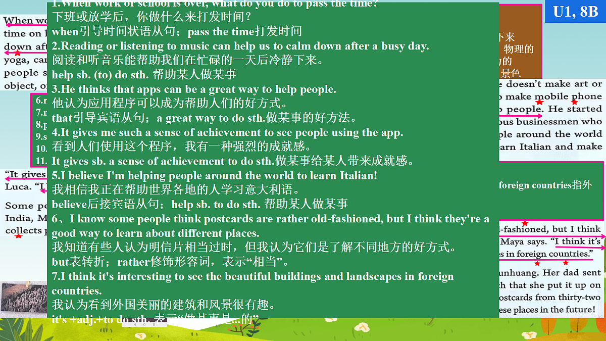 18001513第5页