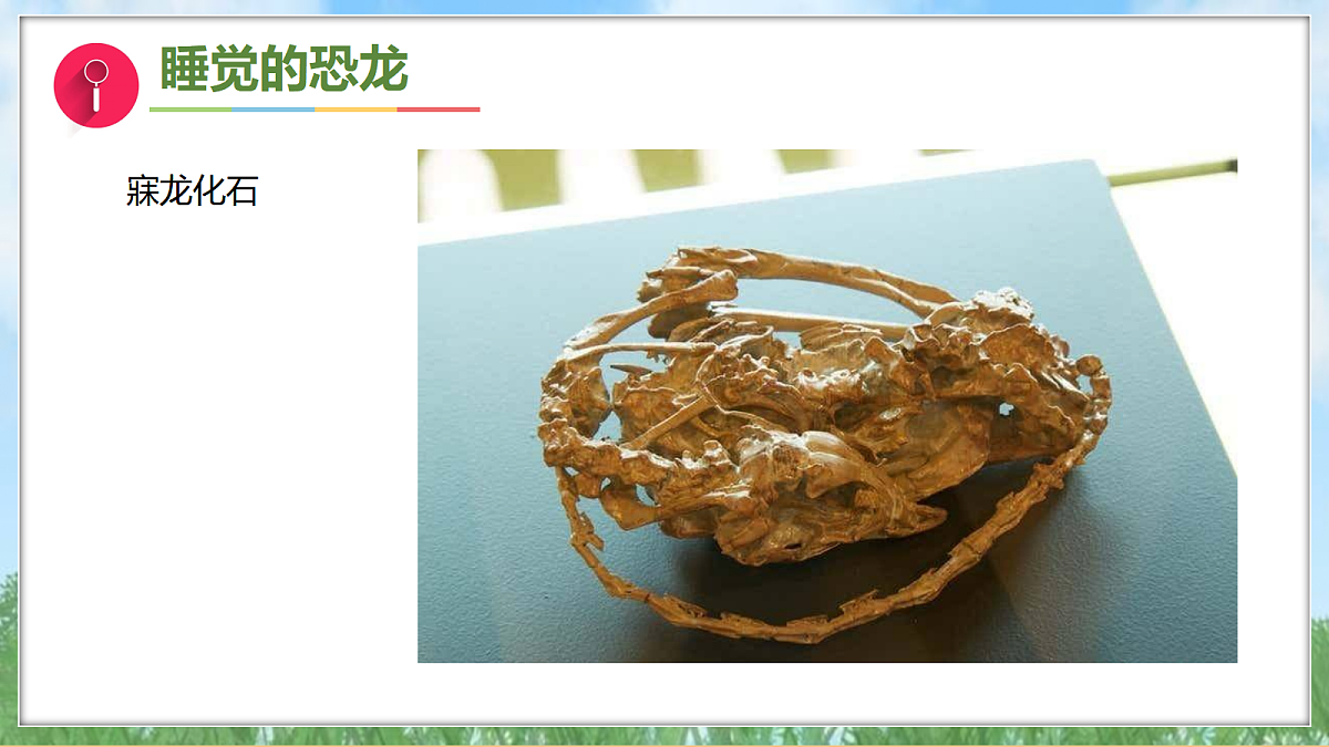 18001575第5页