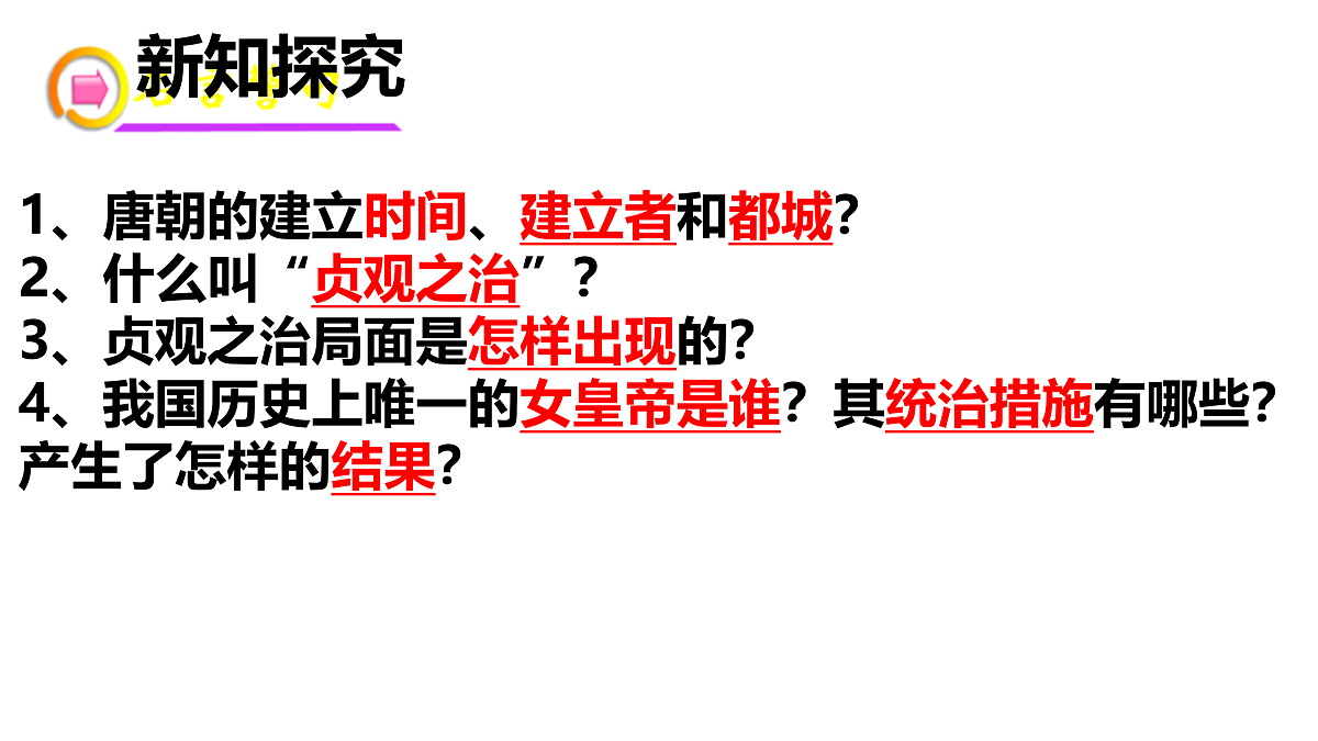 18001922第1页