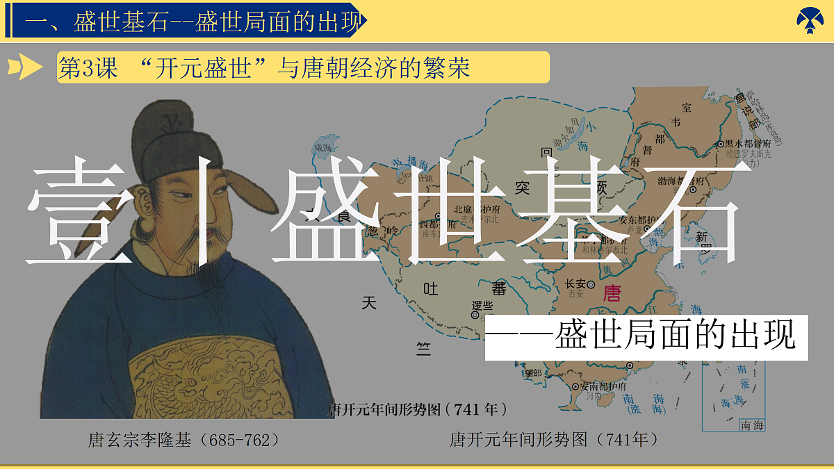 18001922第4页