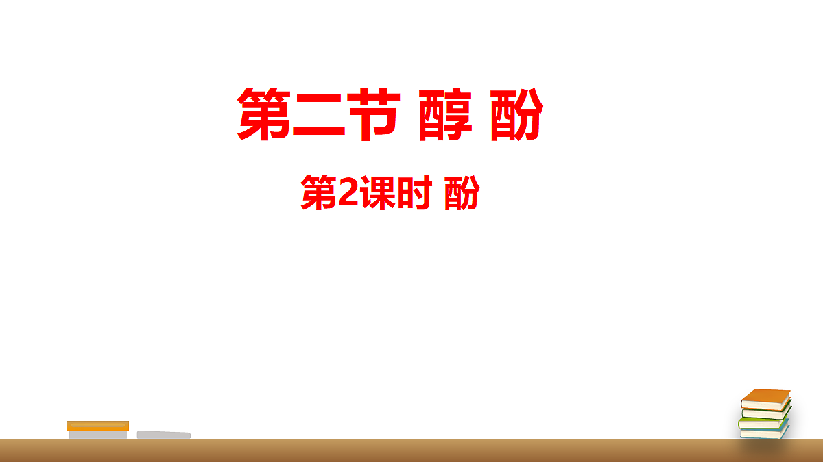 18002225第1页