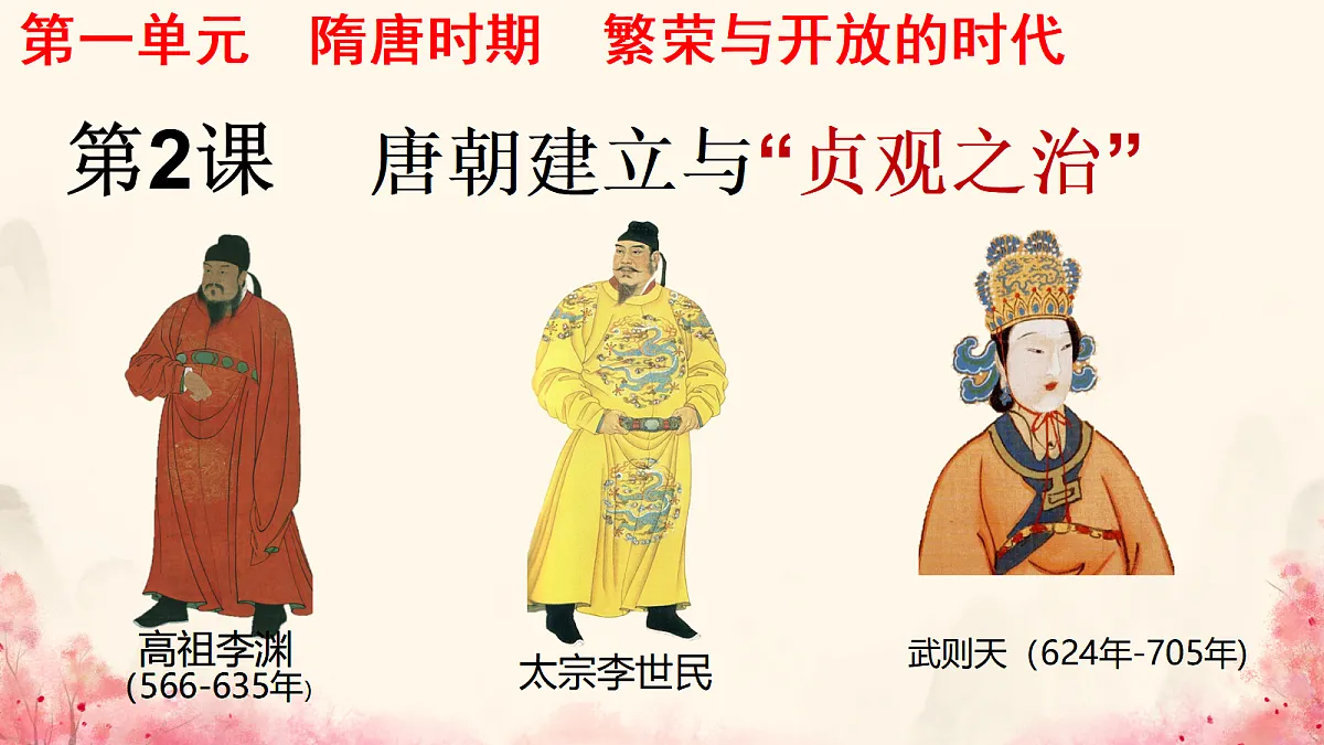 18002846第4页