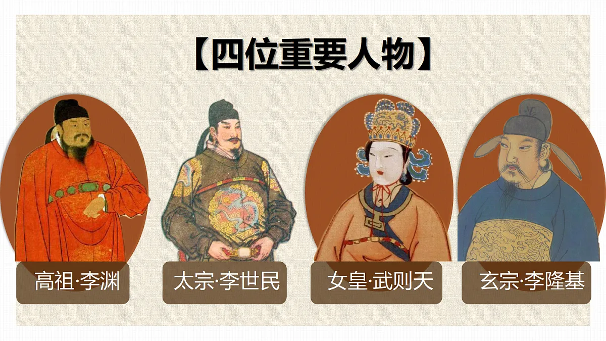 18002848第4页