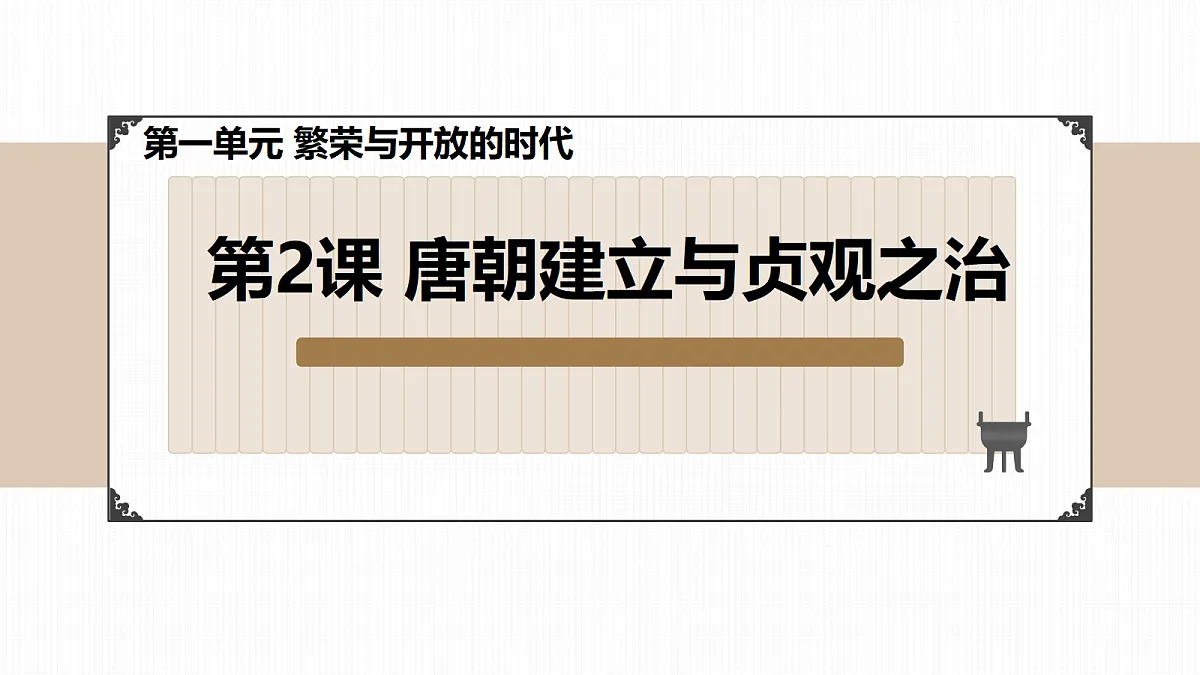 18002848第5页