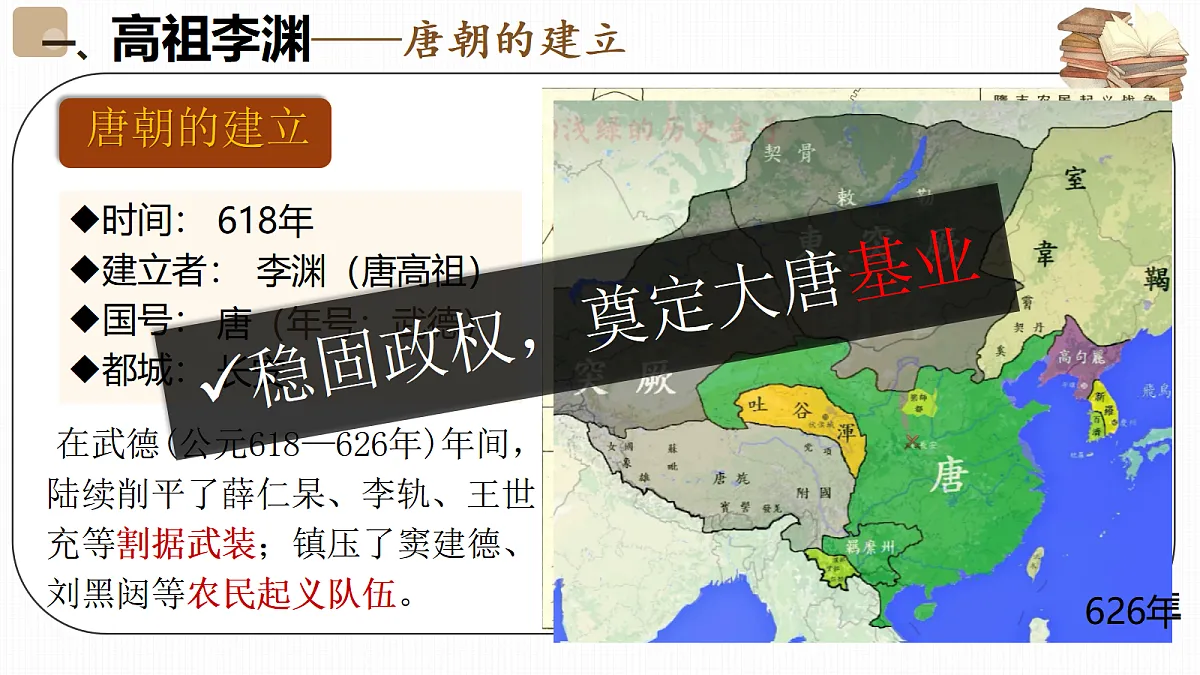 18002848第7页