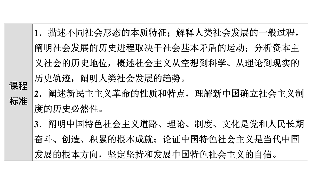18002888第3页