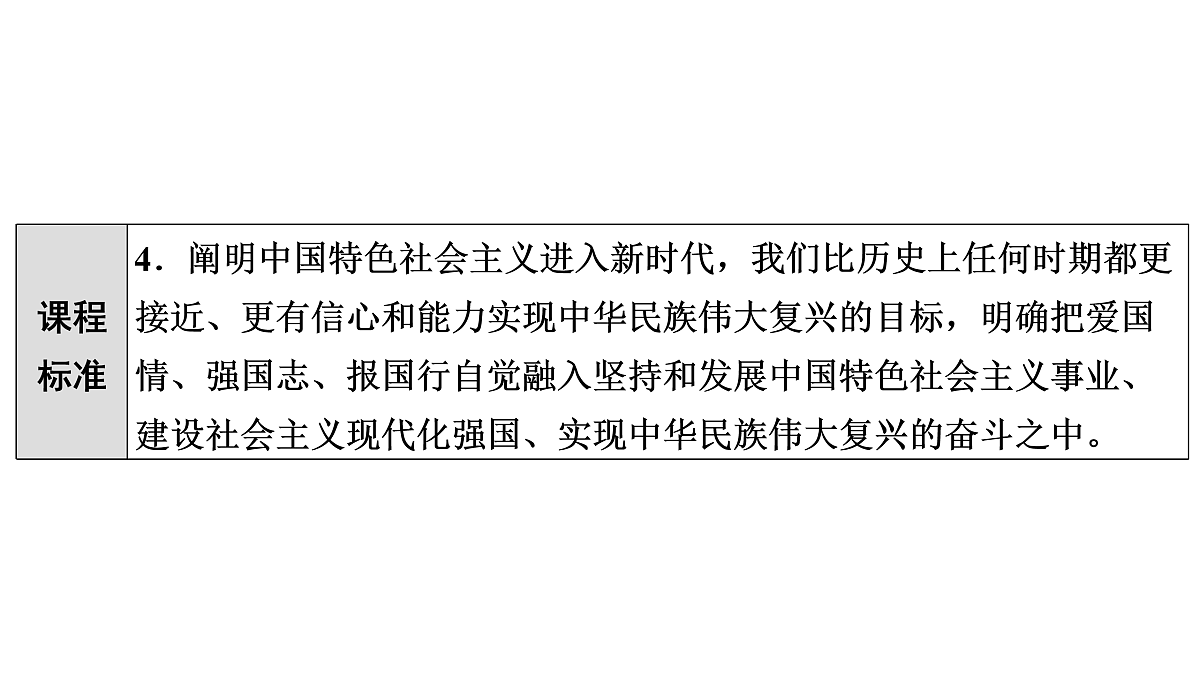 18002888第4页