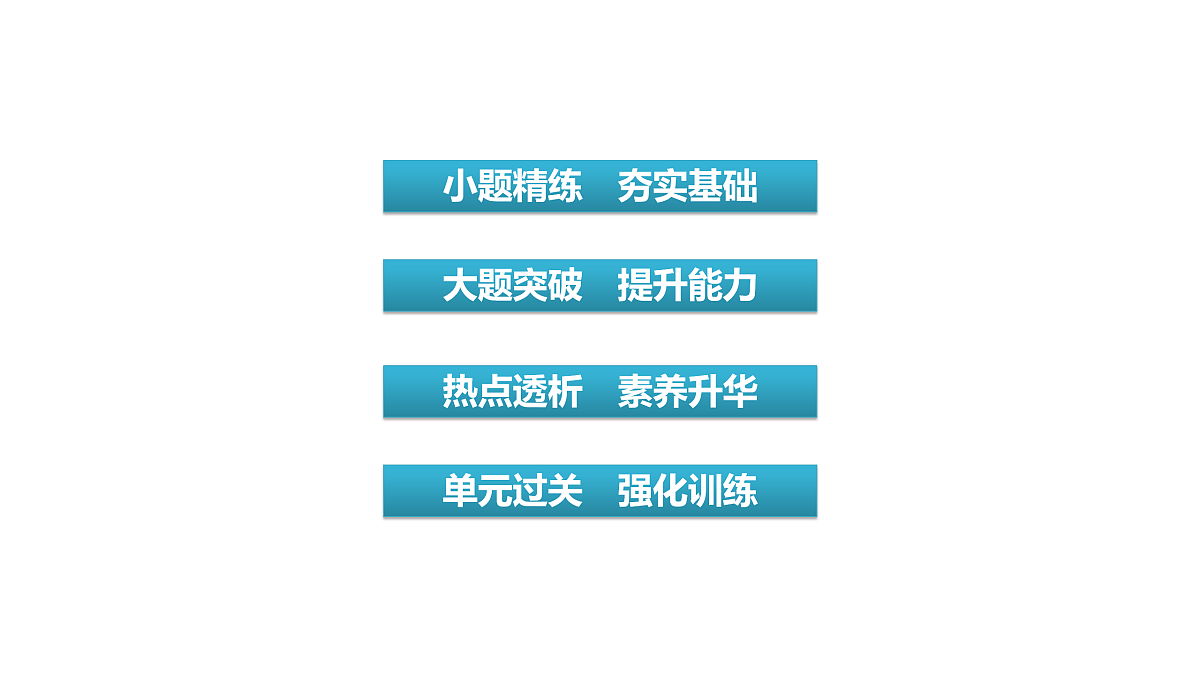 18002888第7页