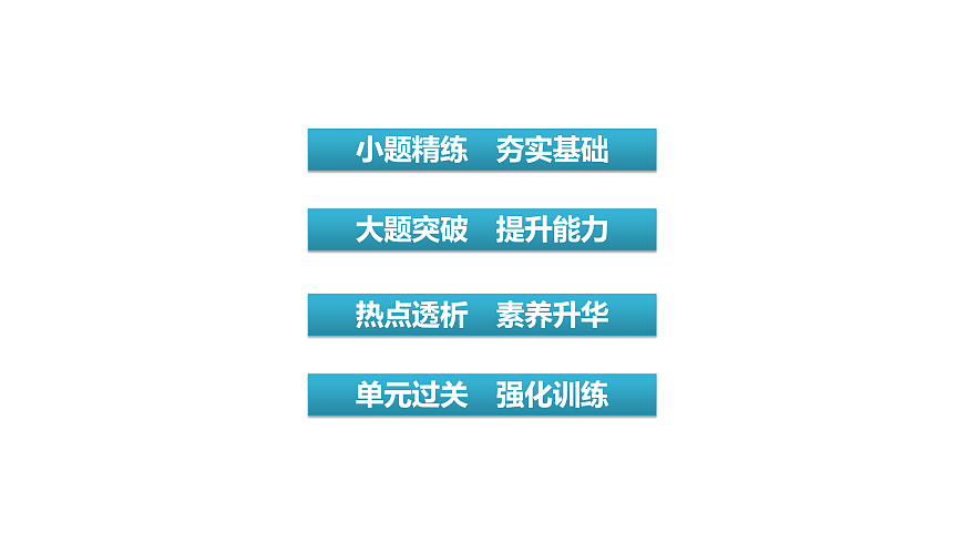 18002925第8页