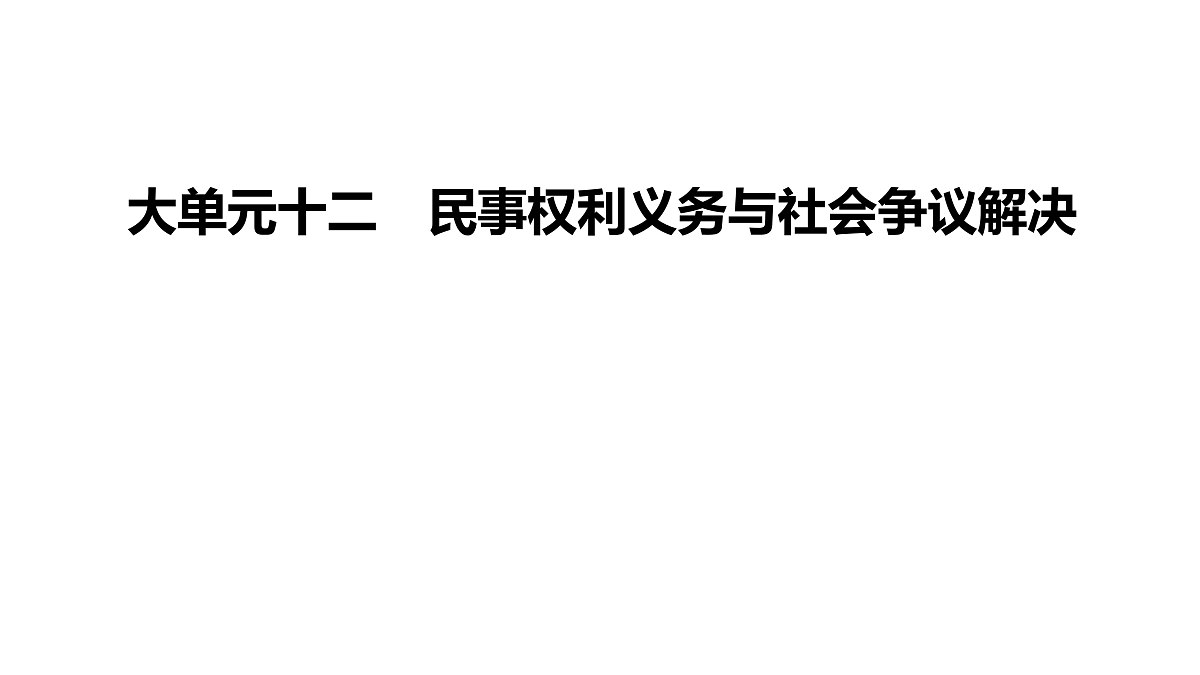 18002926第2页