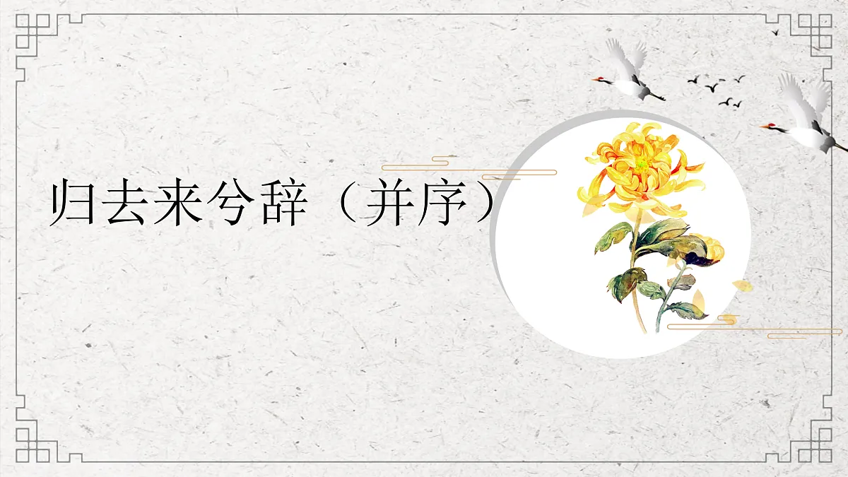 18003184第1页