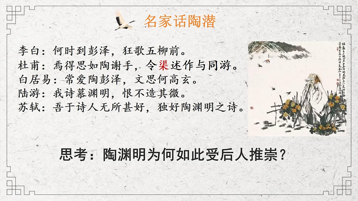 18003184第4页