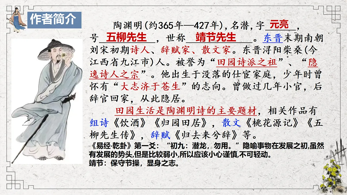 18003184第5页