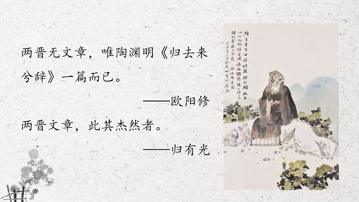 18003184第7页