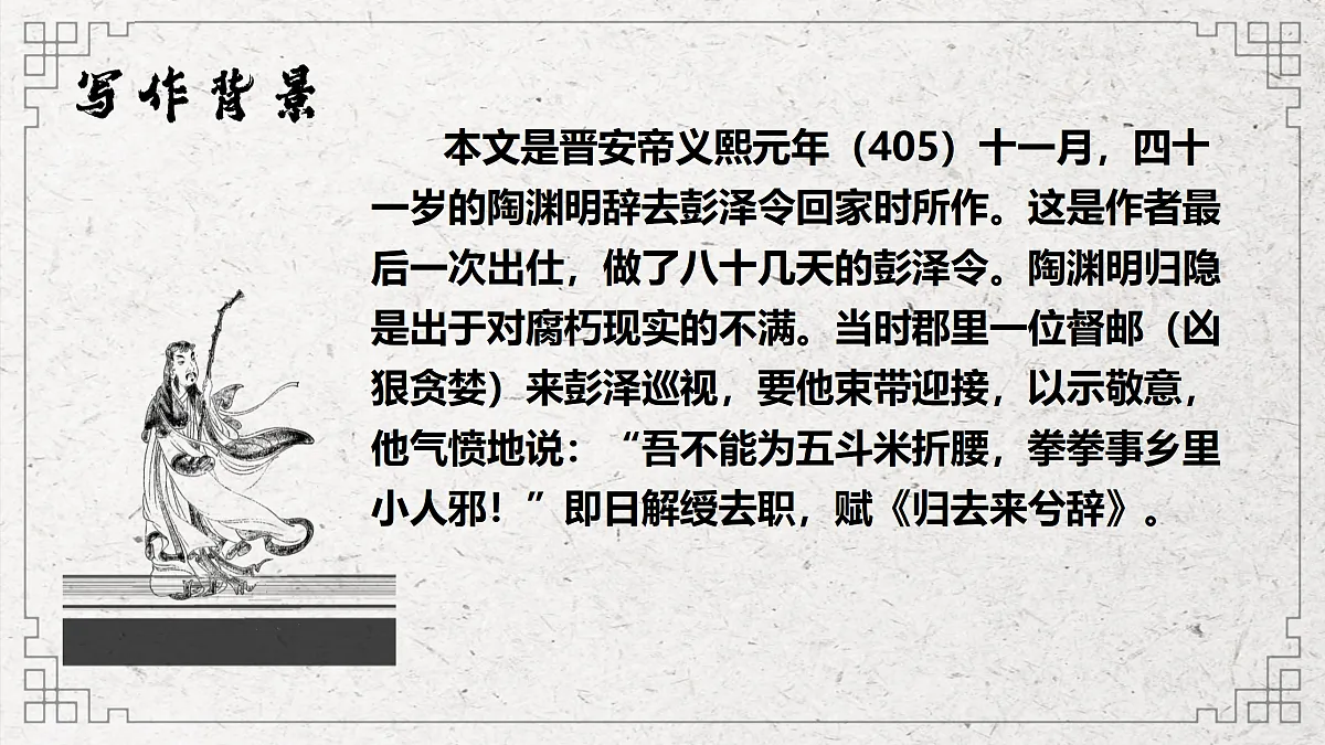18003184第8页