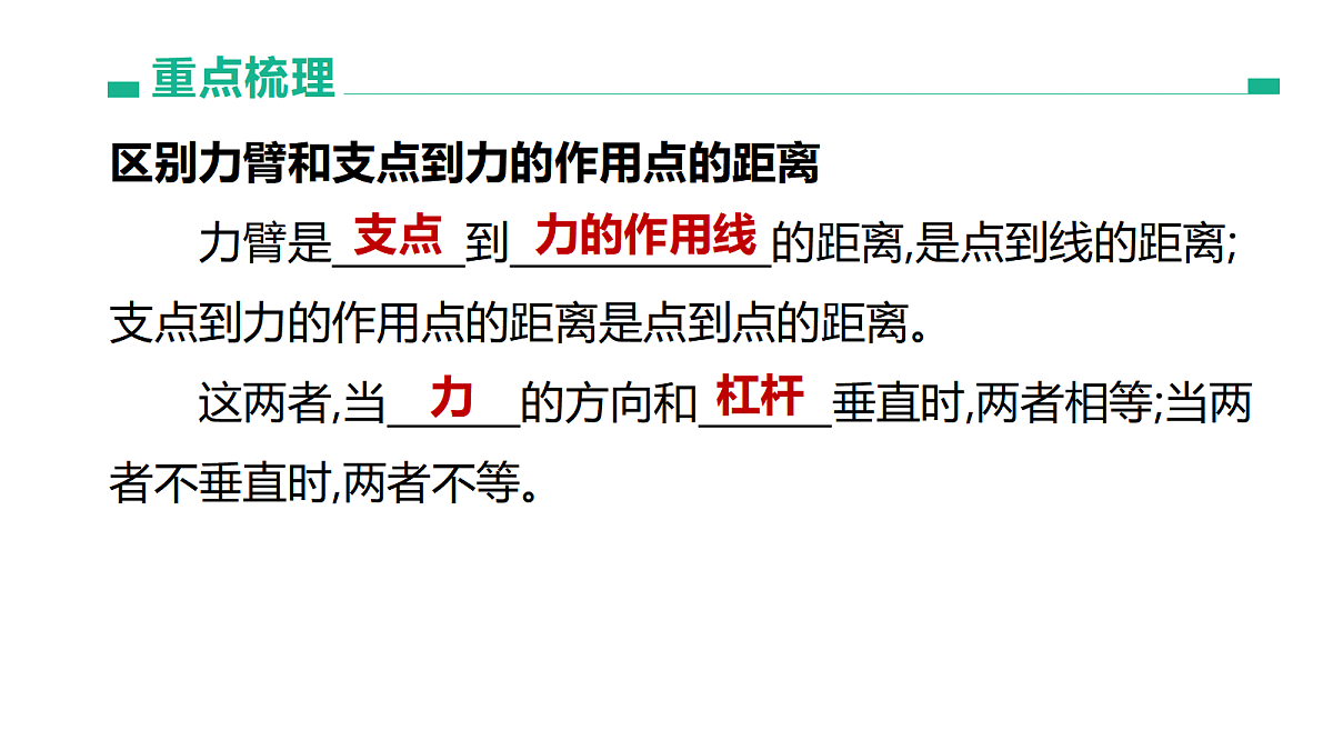 18003891第3页