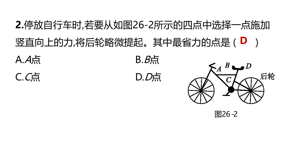18003891第5页