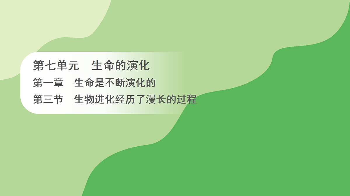 18004173第1页