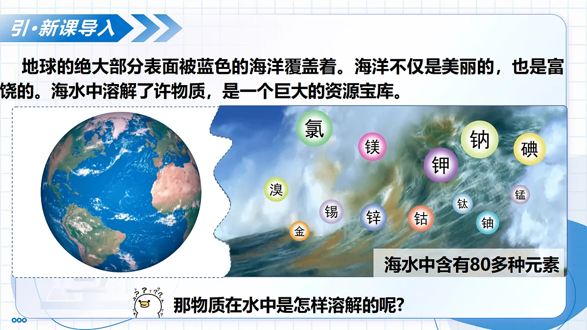 18004231第4页