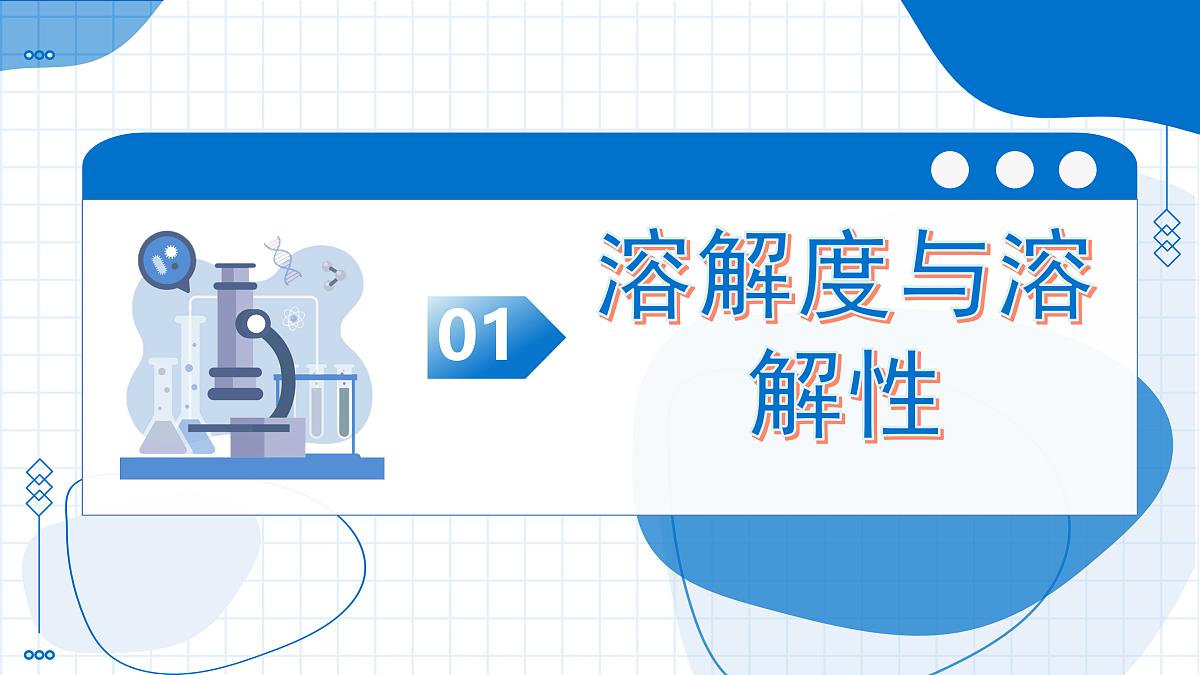 18004243第5页