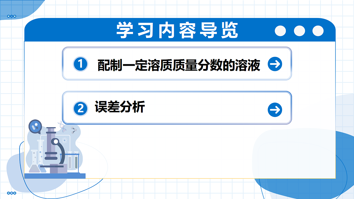 18004246第2页
