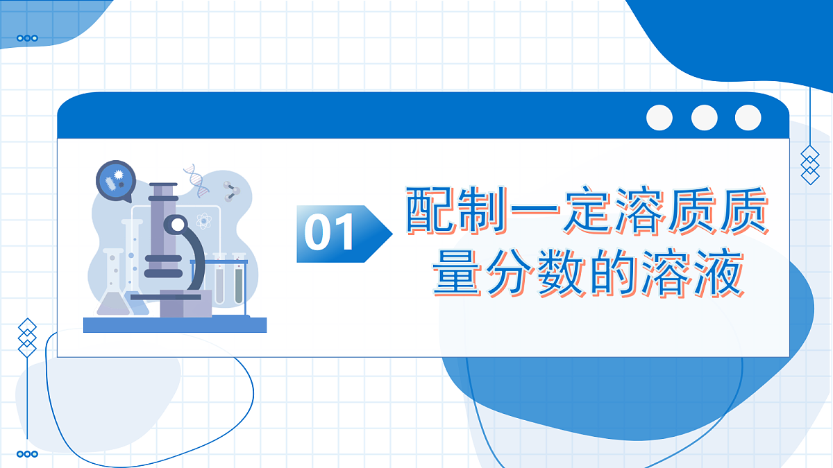 18004246第5页