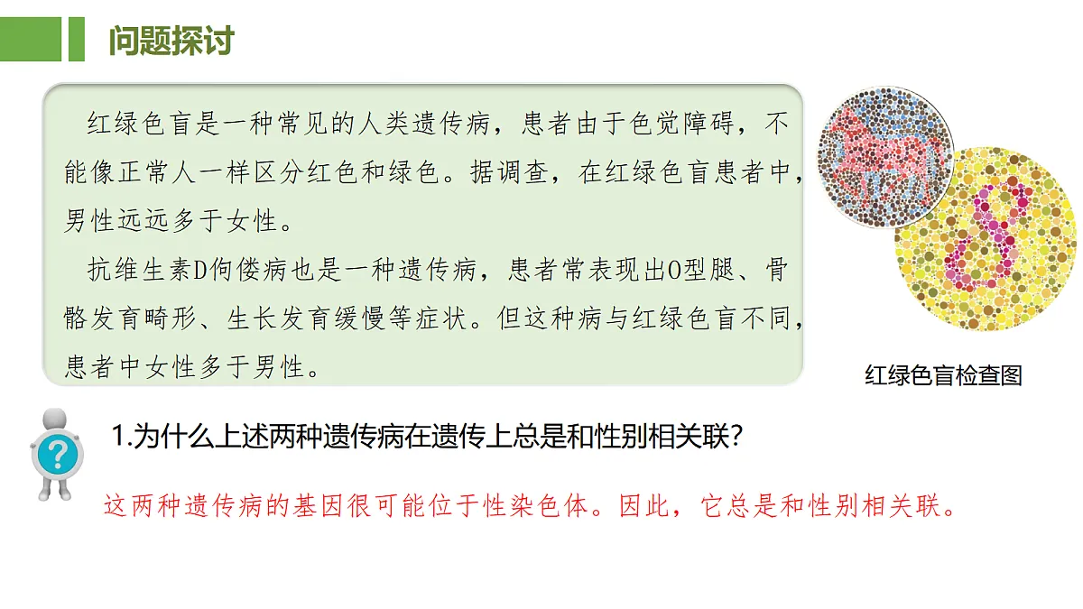 18005042第3页