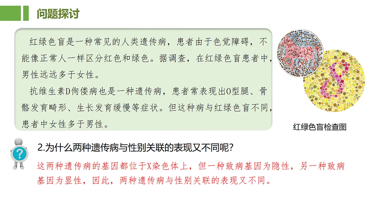 18005042第4页