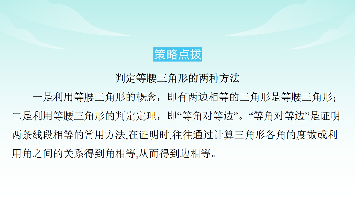 18005065第7页