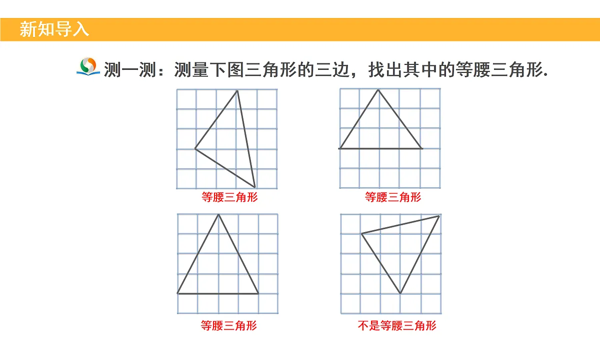 18005066第2页
