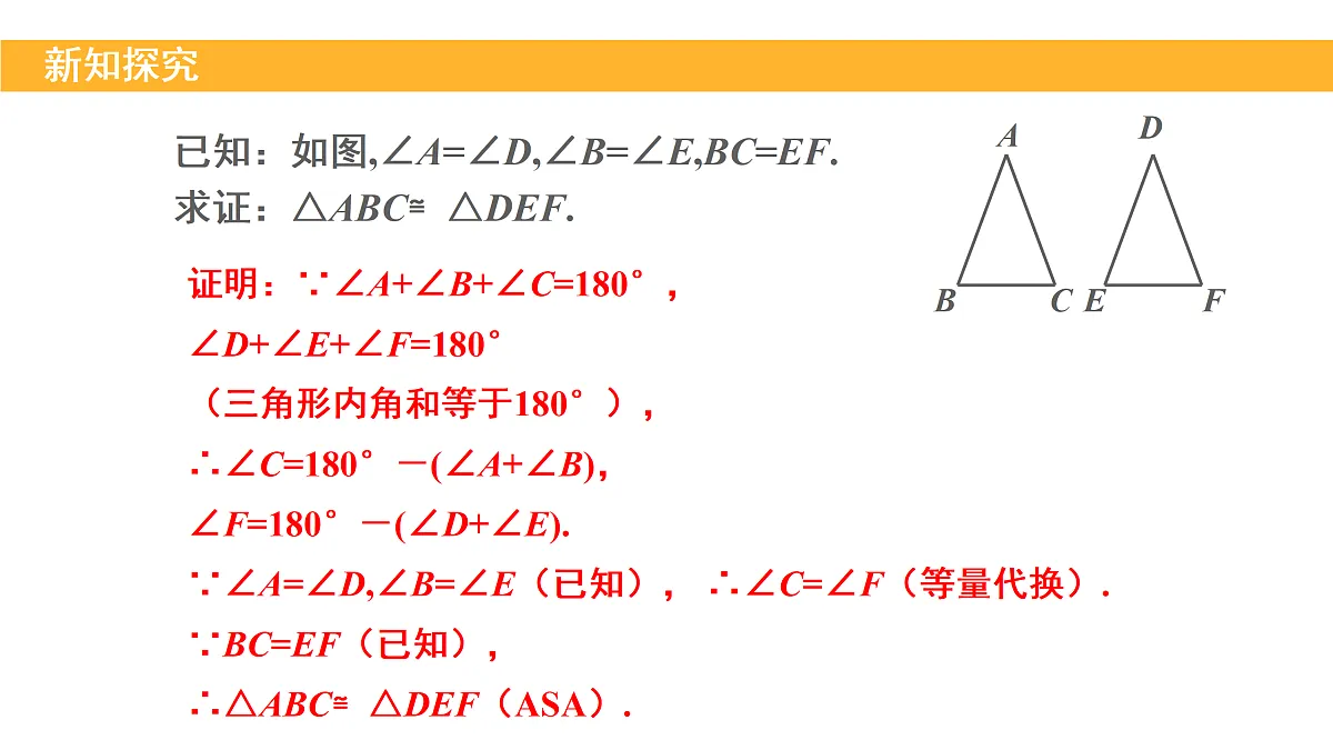 18005066第4页