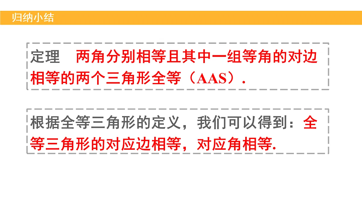 18005066第5页