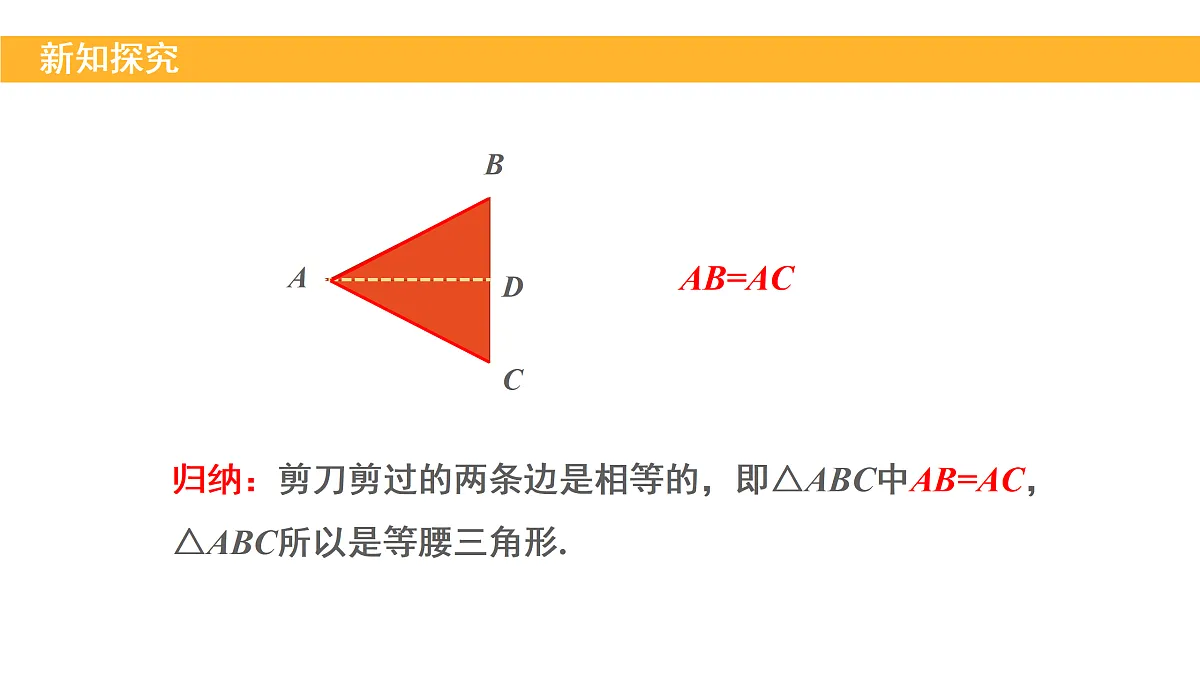 18005066第7页