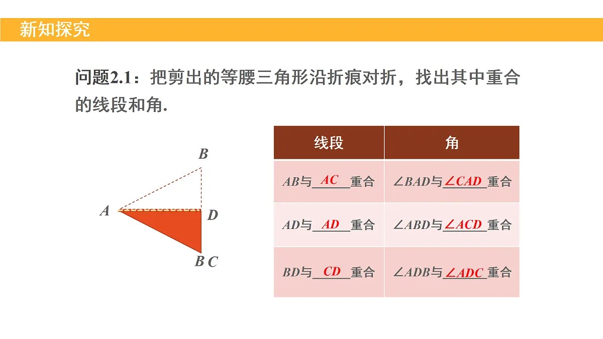 18005066第8页