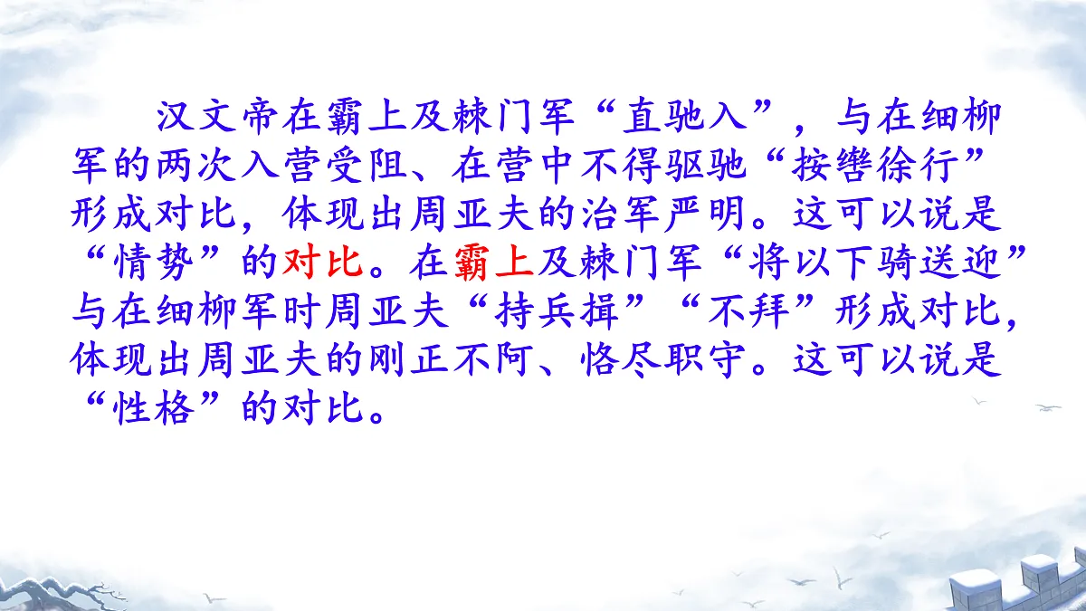 18005114第4页