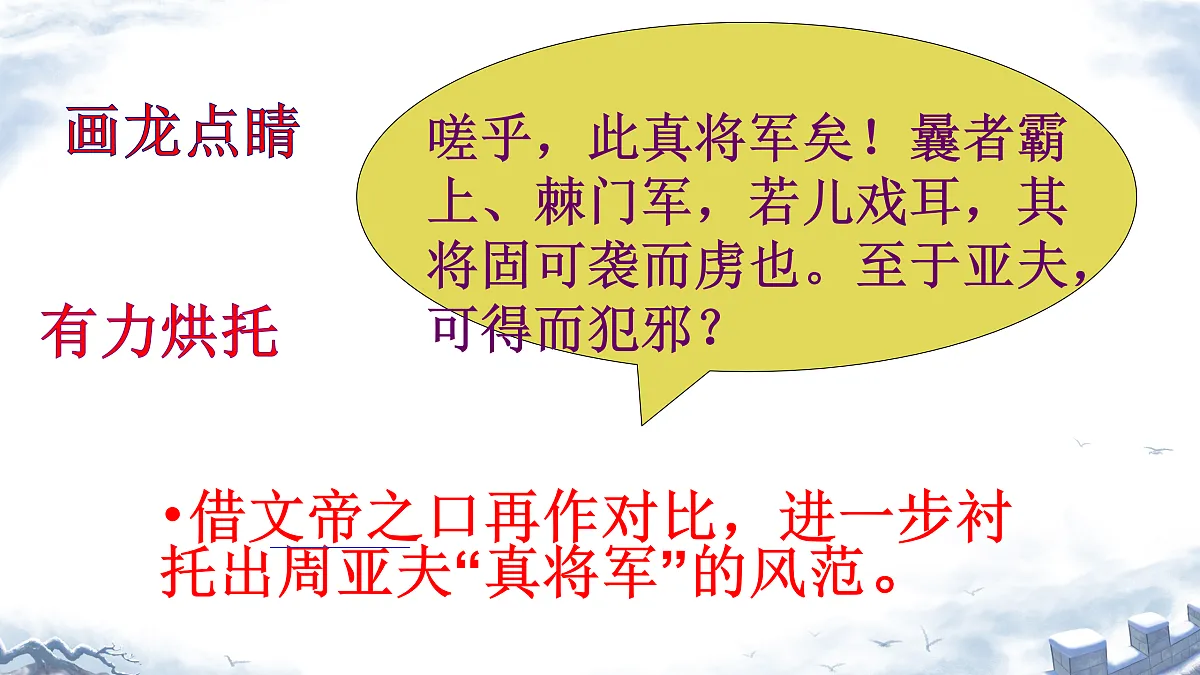 18005114第5页