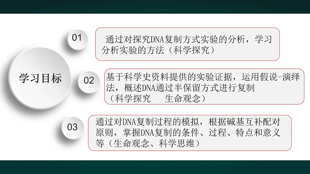 18005342第2页