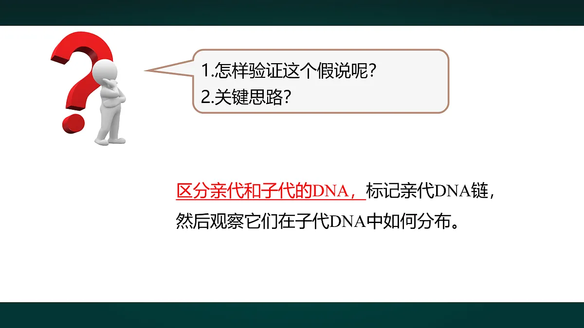 18005342第6页