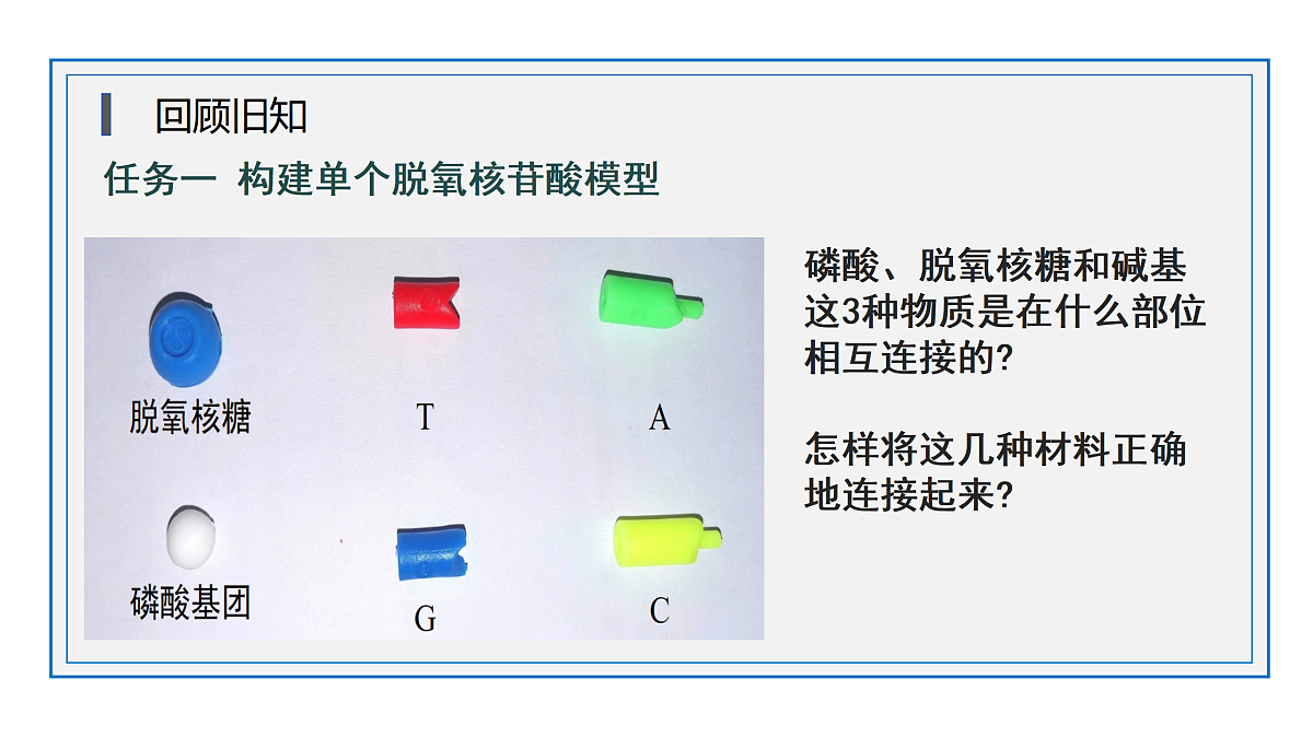 18005343第4页
