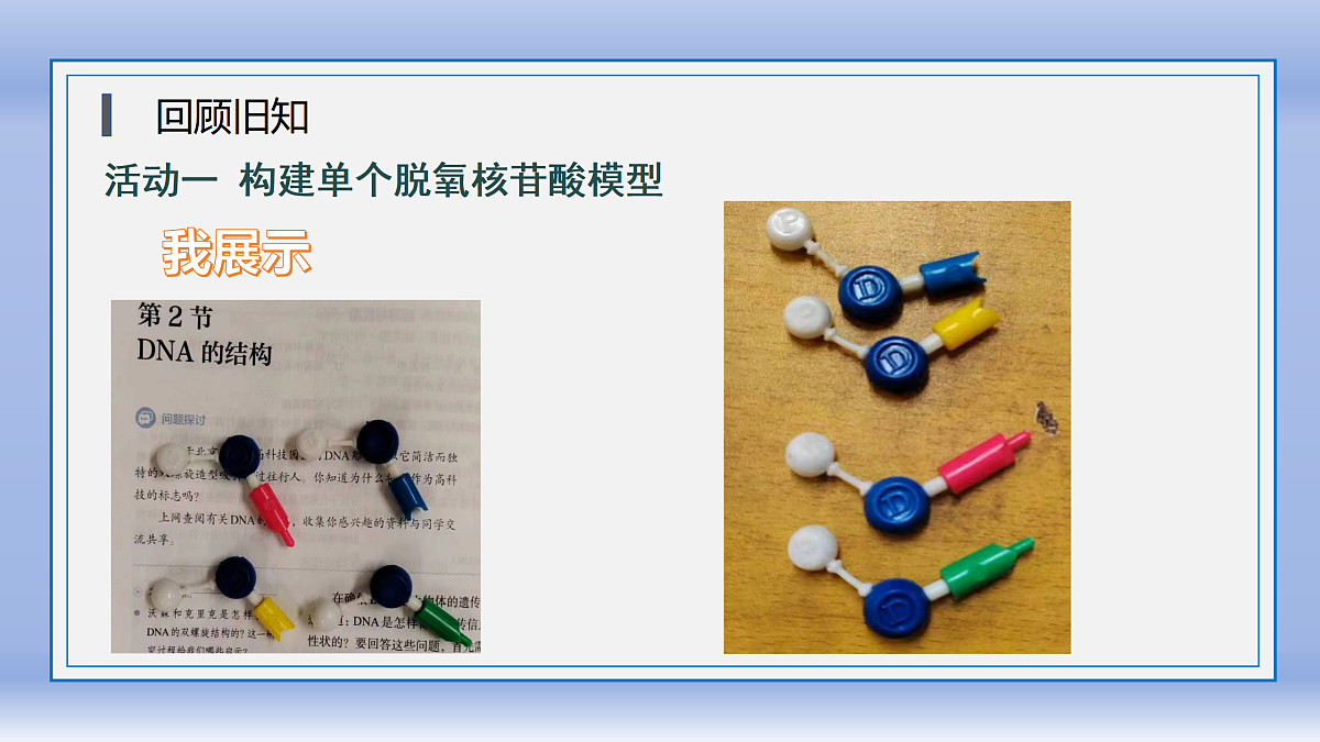 18005343第5页