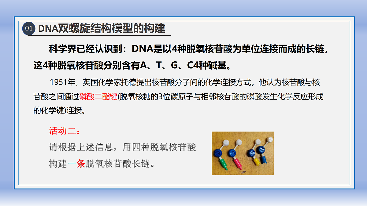 18005343第6页