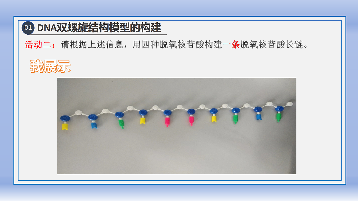 18005343第7页