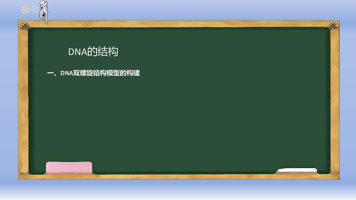 18005343第8页