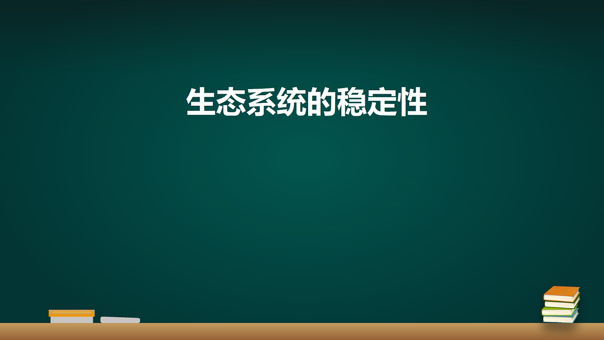 18005355第1页