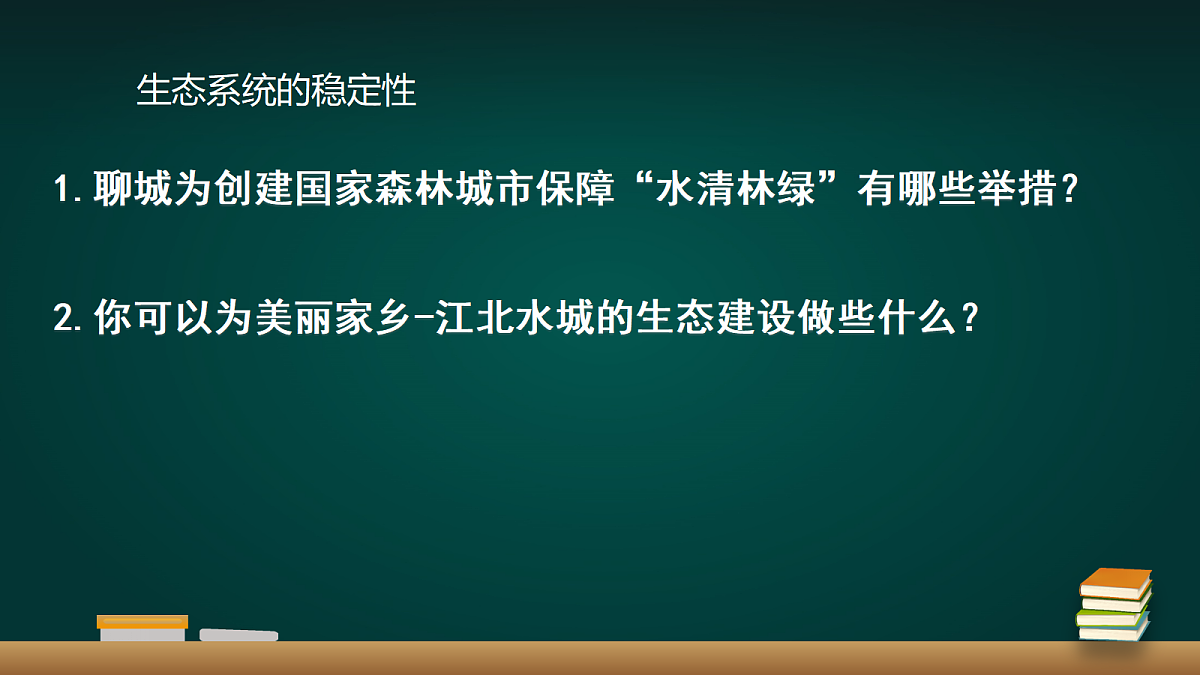 18005355第3页