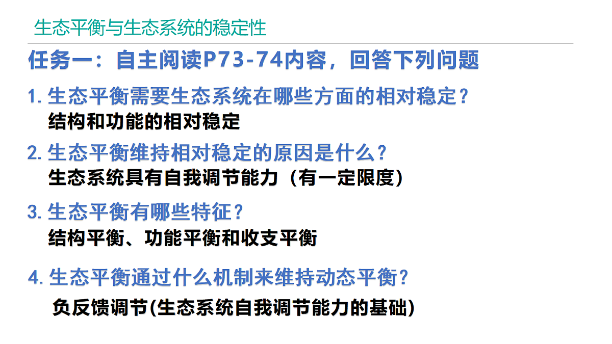 18005355第4页