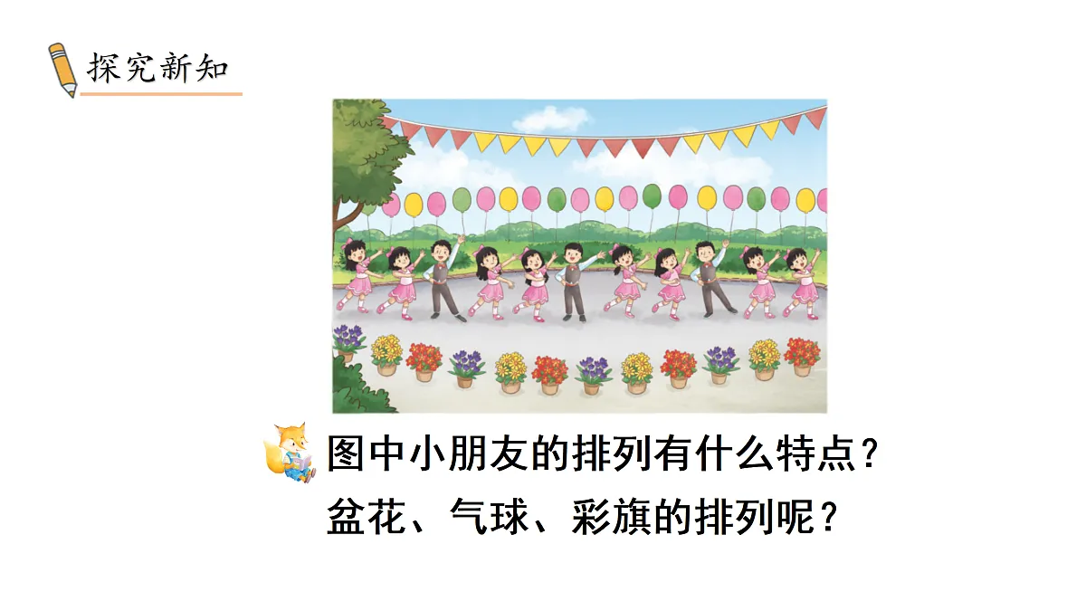18005603第3页