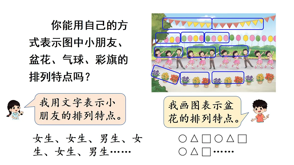 18005603第5页