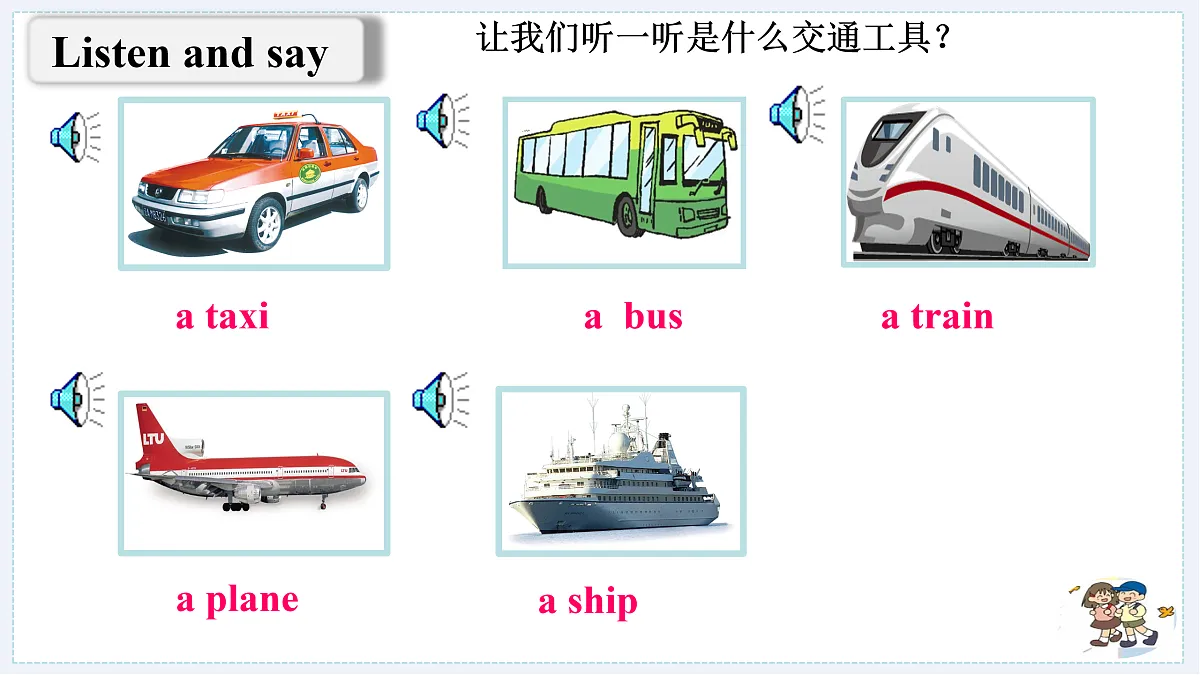 18005754第3页