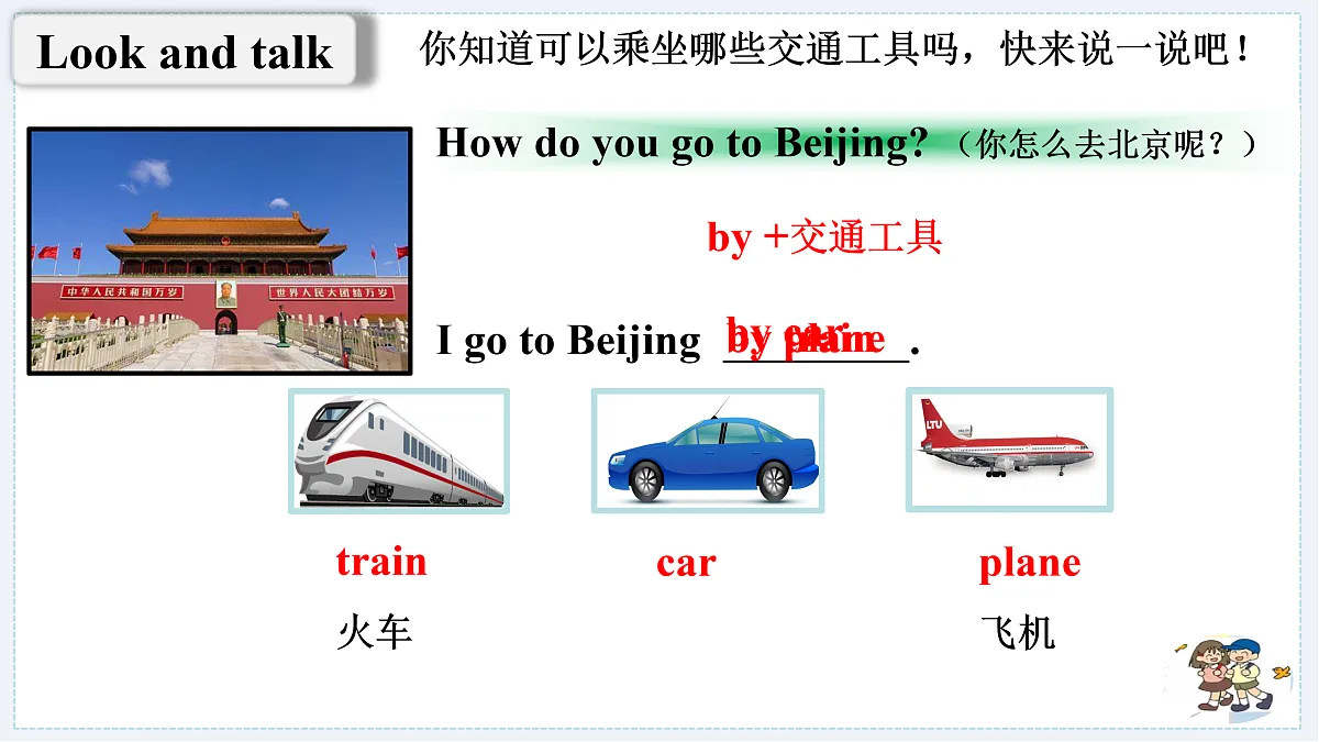 18005754第4页